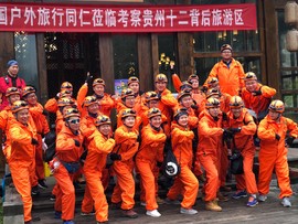 D0CDB81C-5765-4343-94EB-B97F7ABB7925