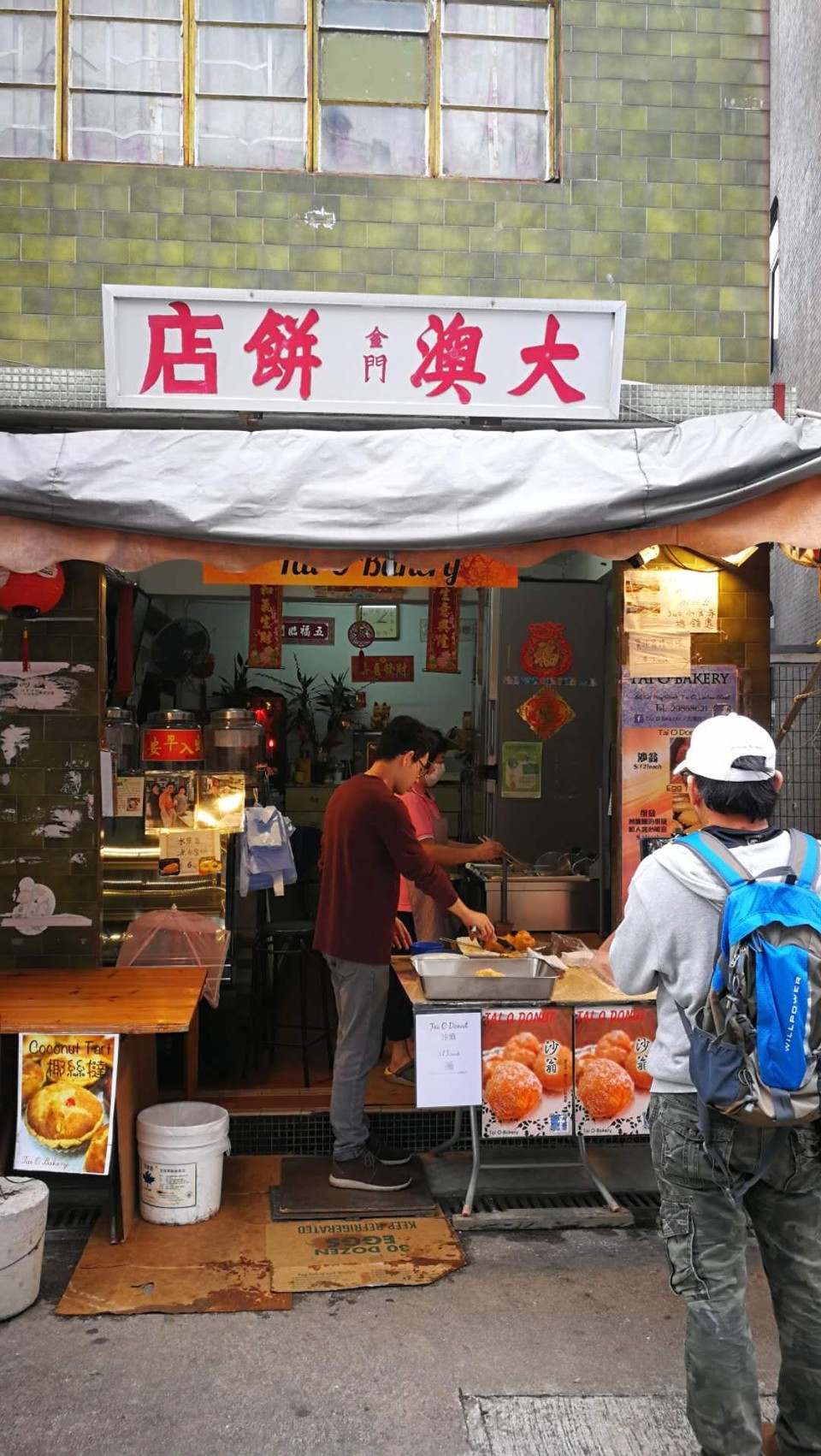 073A6D76A2FD8F2723E24E881A91F332