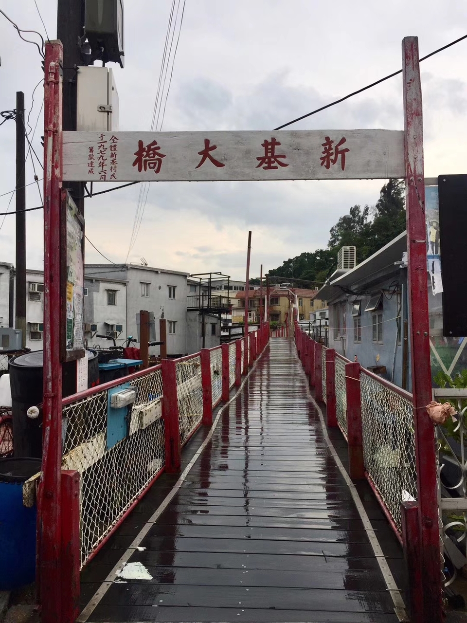 mmexport1555809857849