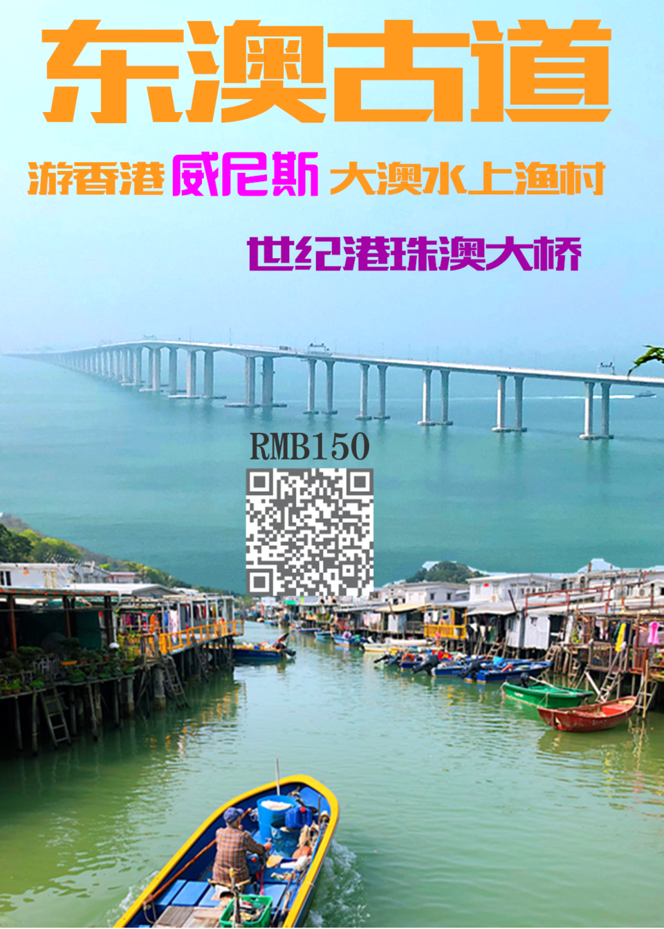 微信图片_20190402163800