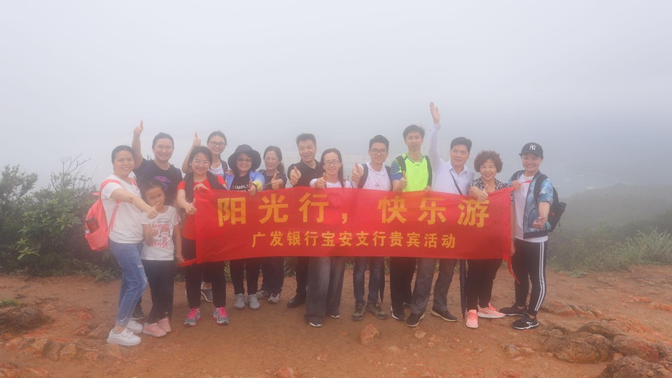 微信图片_20190422144805