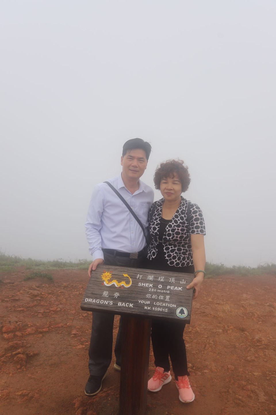 微信图片_20190422145014