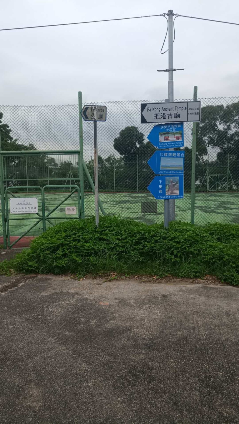 mmexport1557052414712