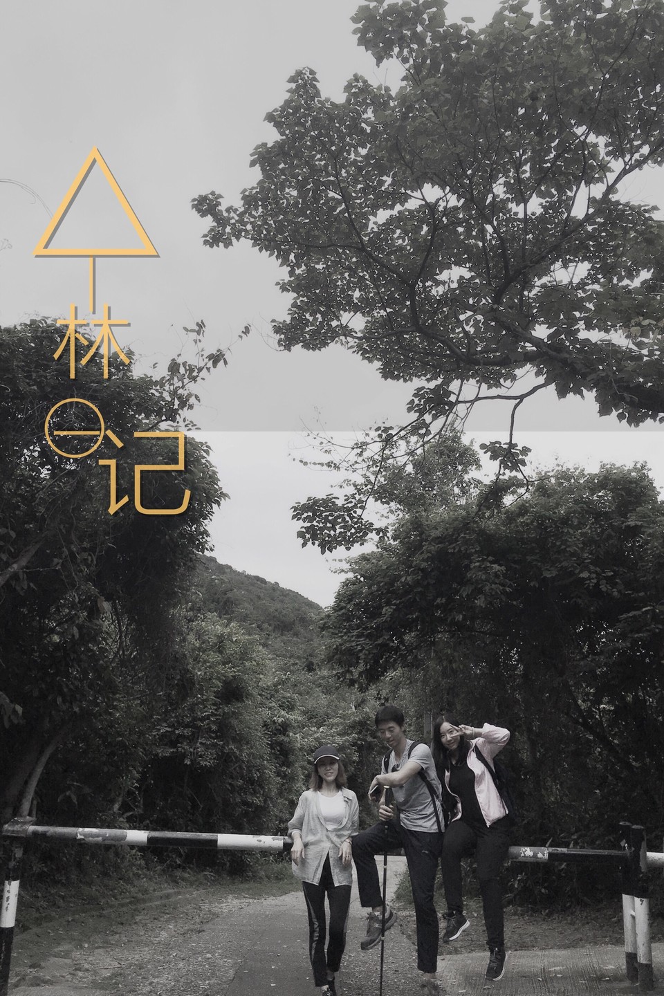 mmexport1557711171621