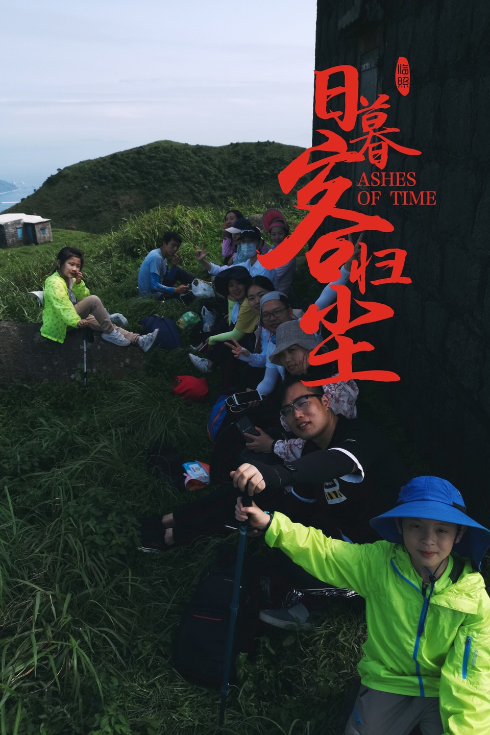 mmexport1557711187174