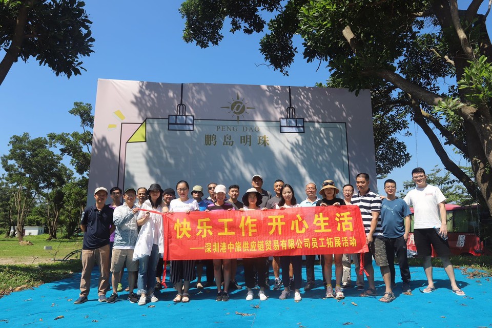 微信图片_20190617190518