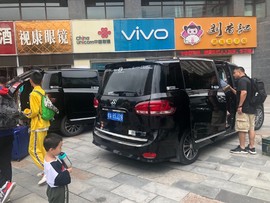 49F624F6-A430-42D3-9BE3-B566B72E58B8