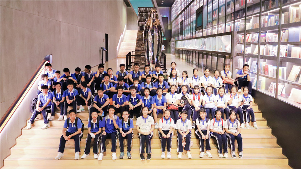 微信图片_20190916110404