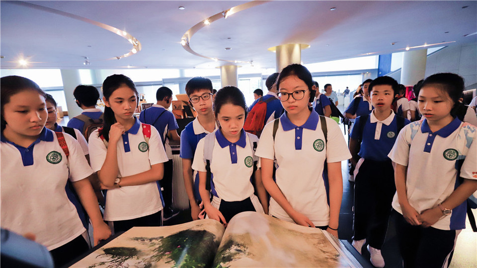 微信图片_20190916110617