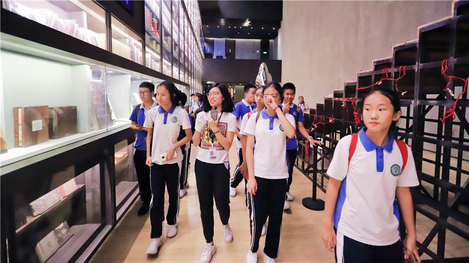 微信图片_20190916110647