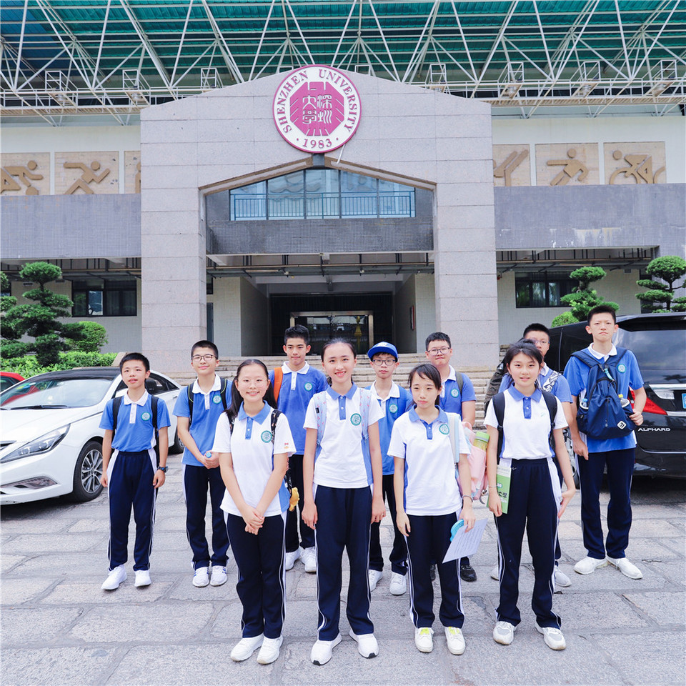 微信图片_20190916110651