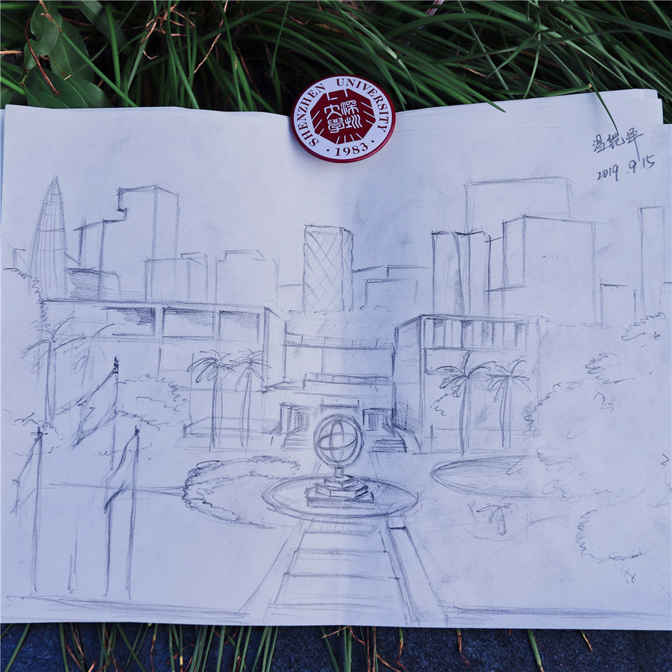 微信图片_20190916110718