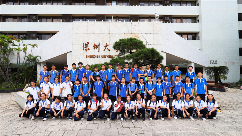 微信图片_20190916112118