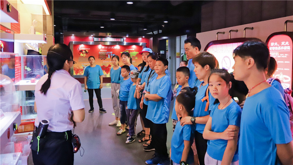 微信图片_20190923101156