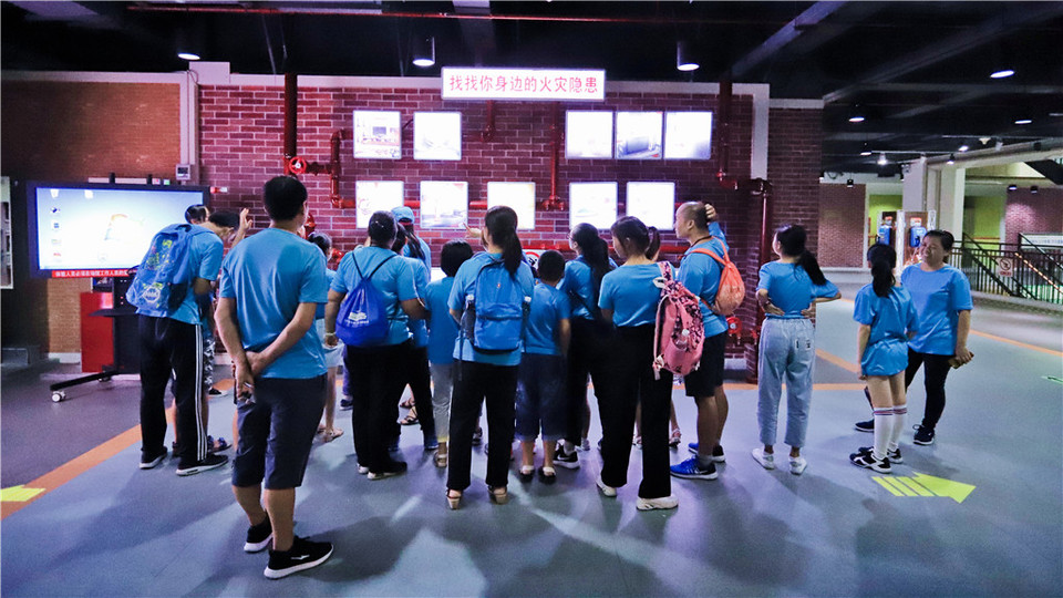 微信图片_20190923101200