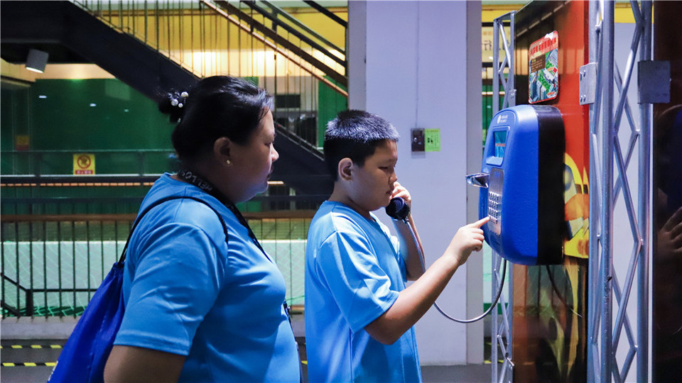 微信图片_20190923101205