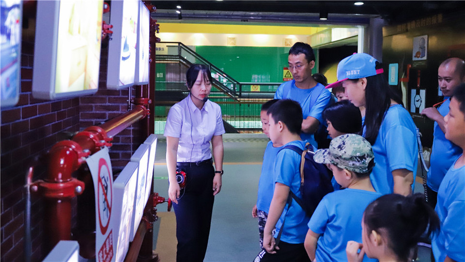 微信图片_20190923101211