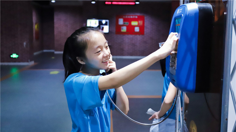 微信图片_20190923101215