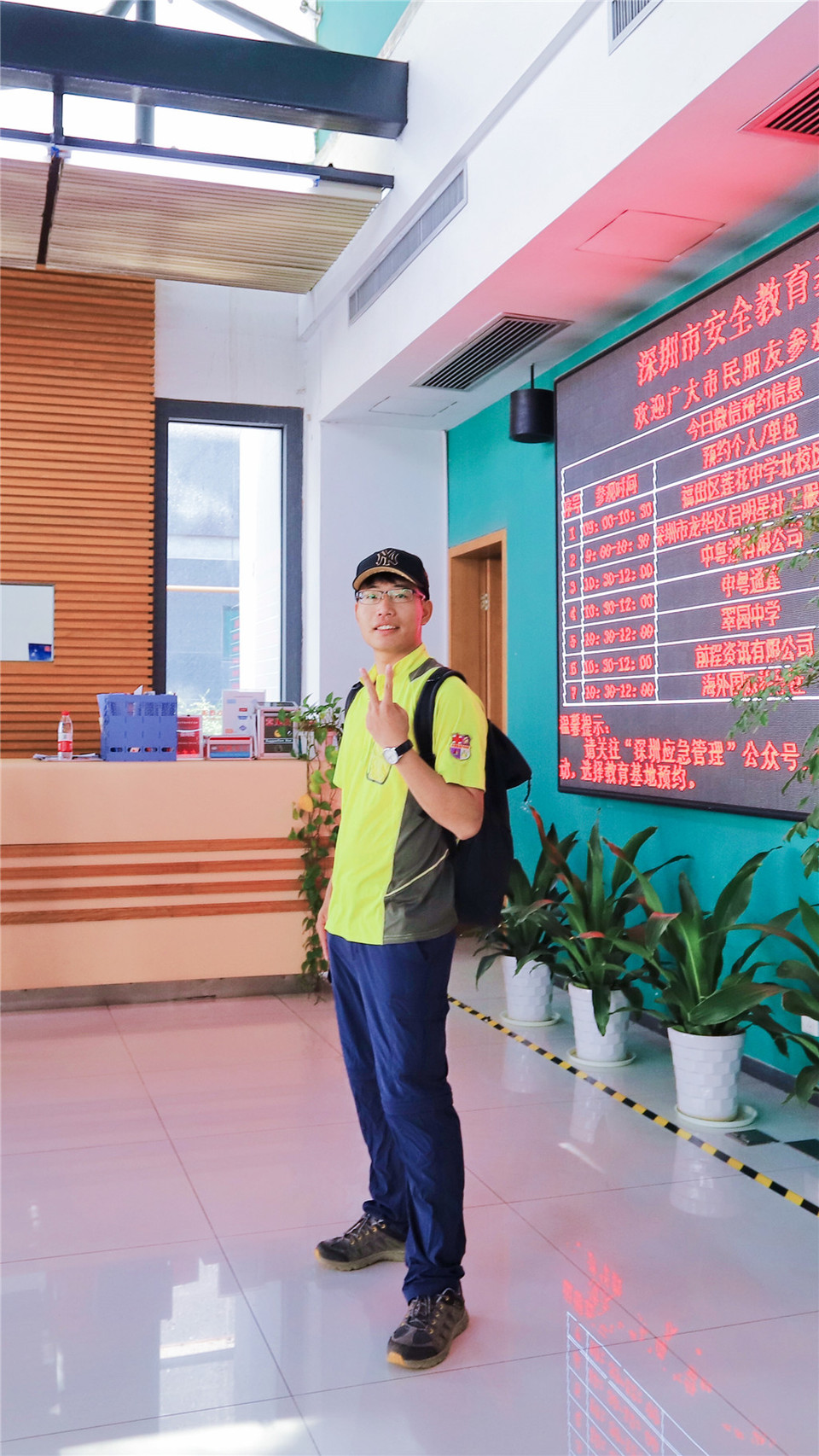 微信图片_20190923103532