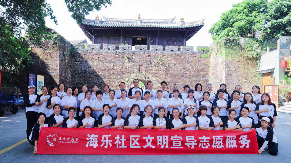 微信图片_20191111093146