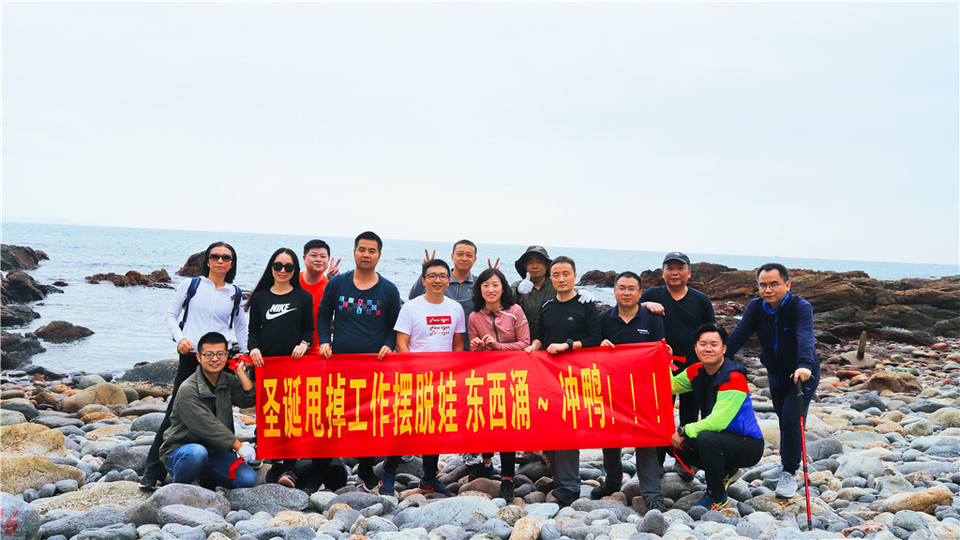 微信图片_20191225102400