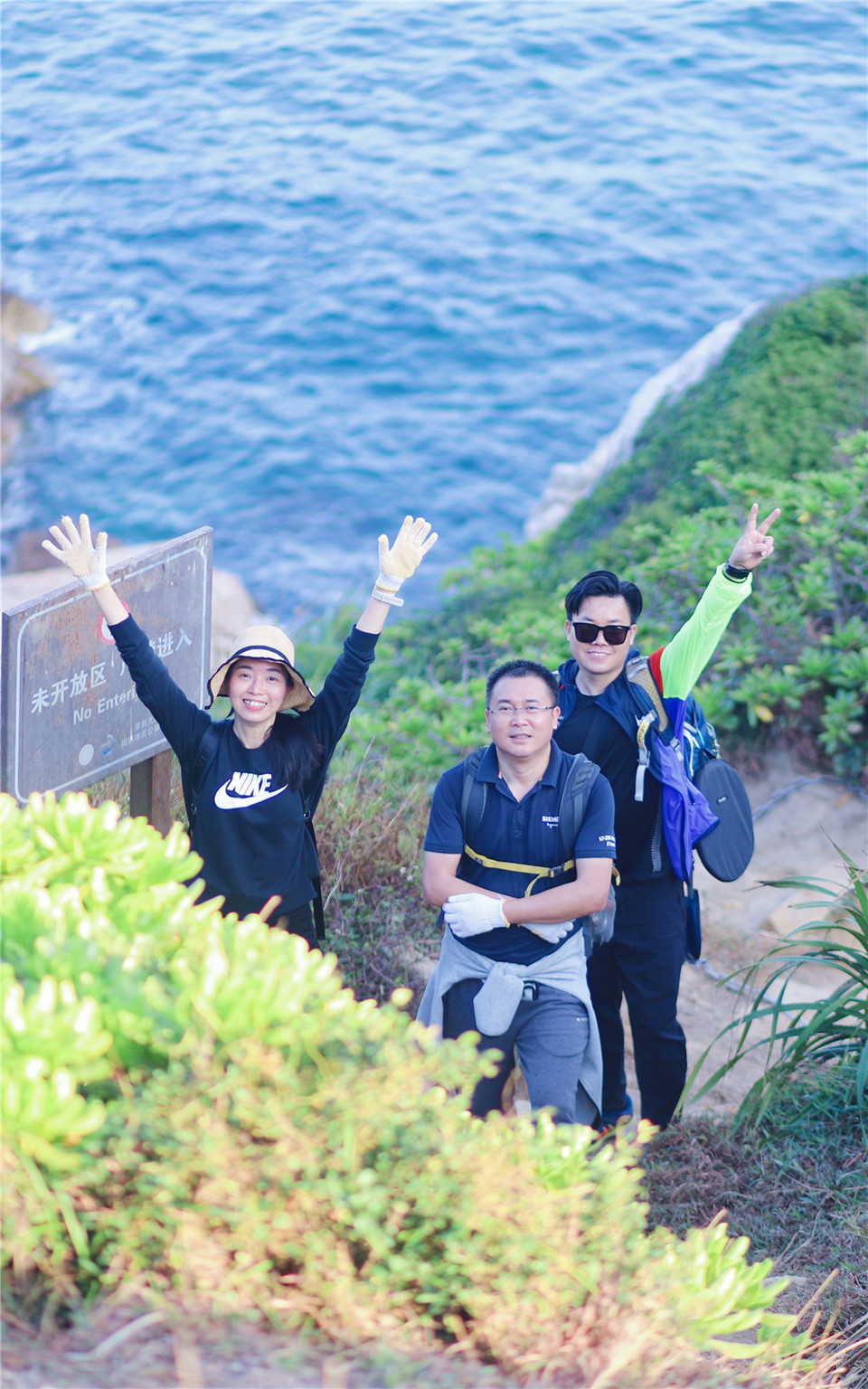 微信图片_20191225101544