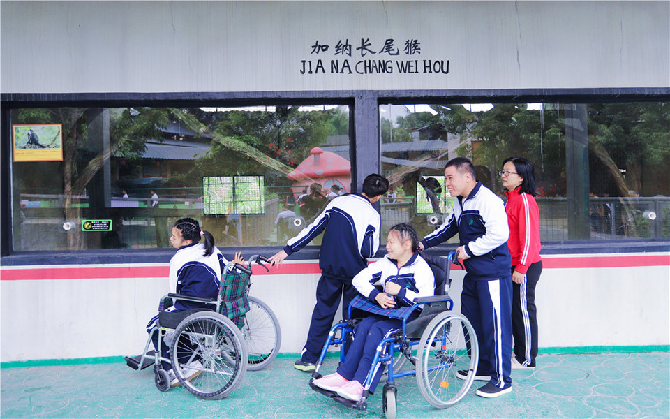 微信图片_20200102111334