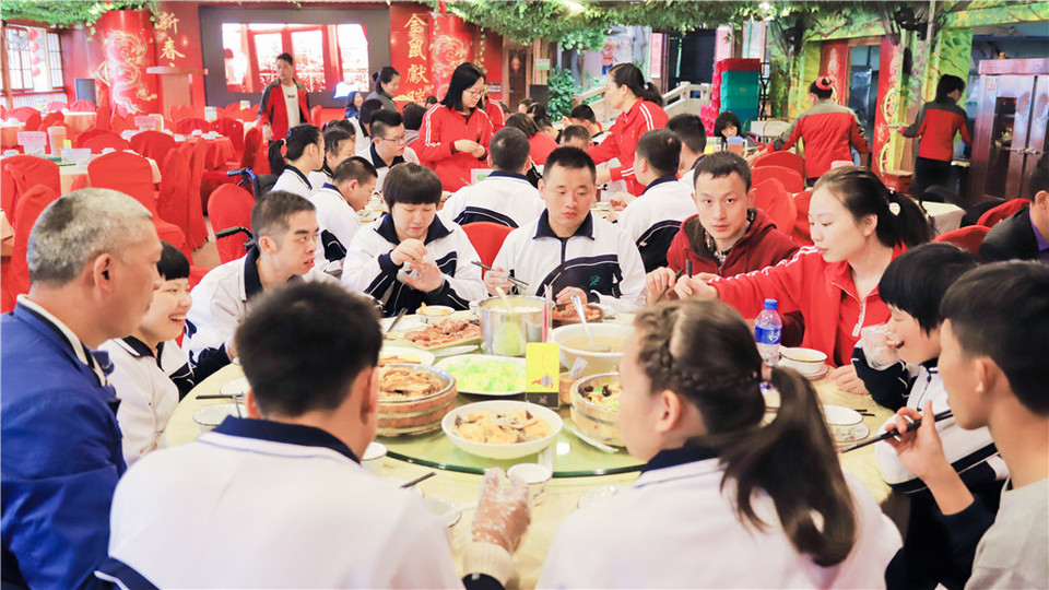 微信图片_20200102111442