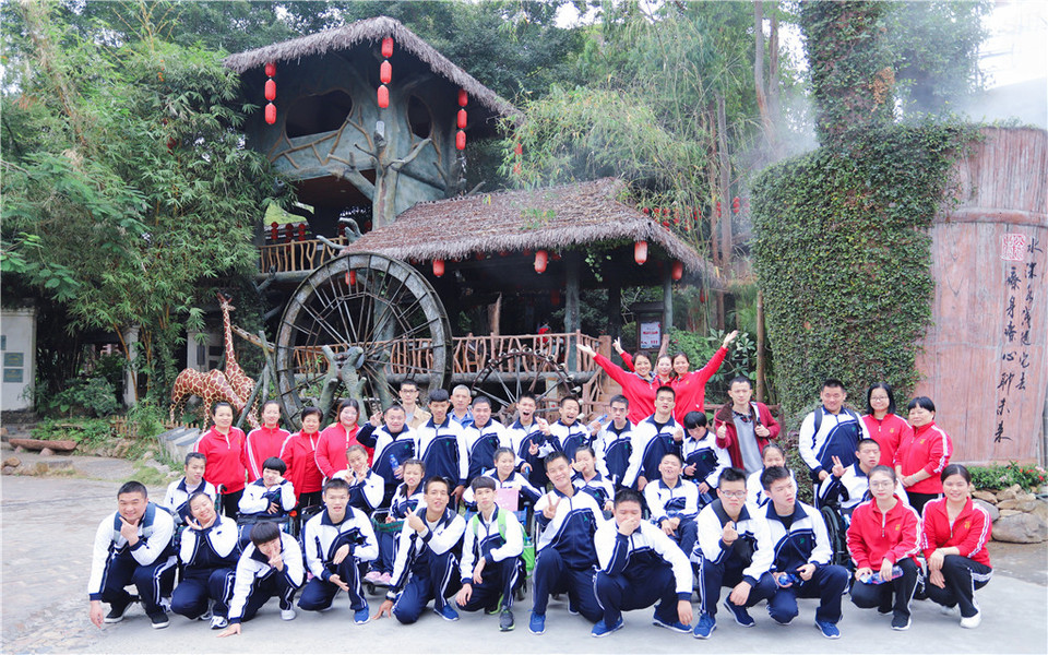 微信图片_20200102112217