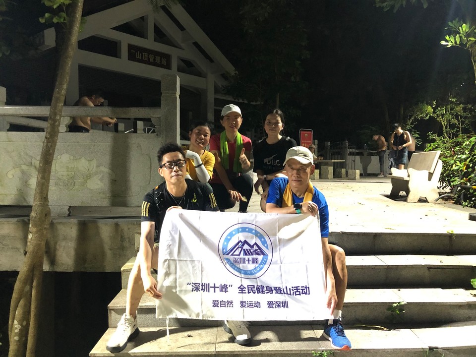 383C70DE-0FCA-405A-8EEC-008751DAF2B7