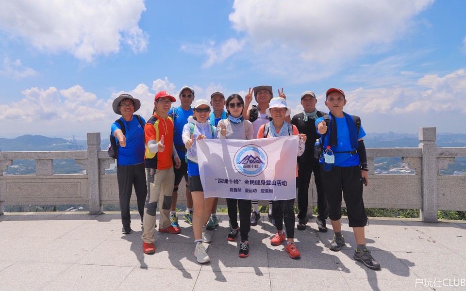 微信图片_20200914090509