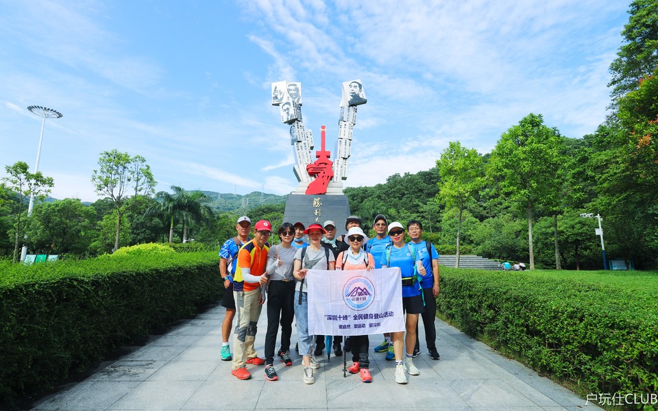 微信图片_20200914090526