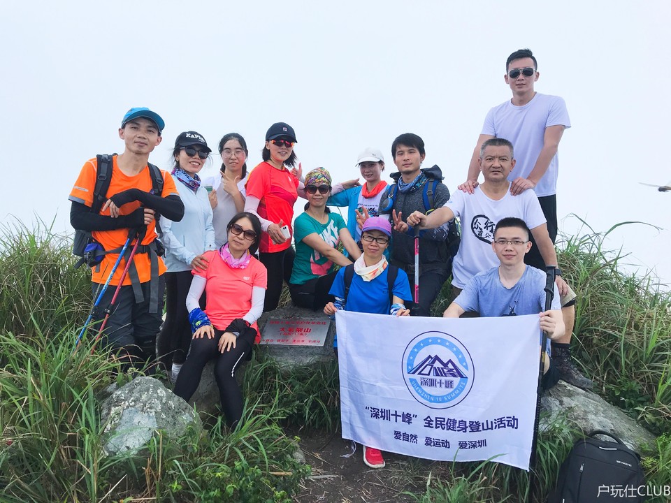 微信图片_20200914090536