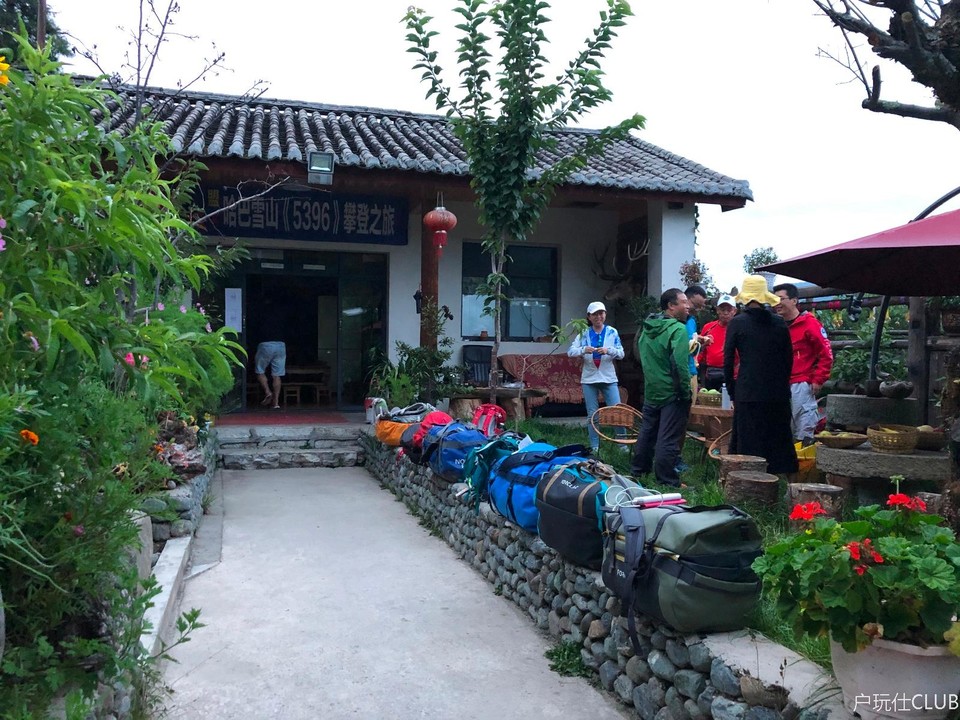 4753036B-48D2-40BE-94C5-32604EE6D076