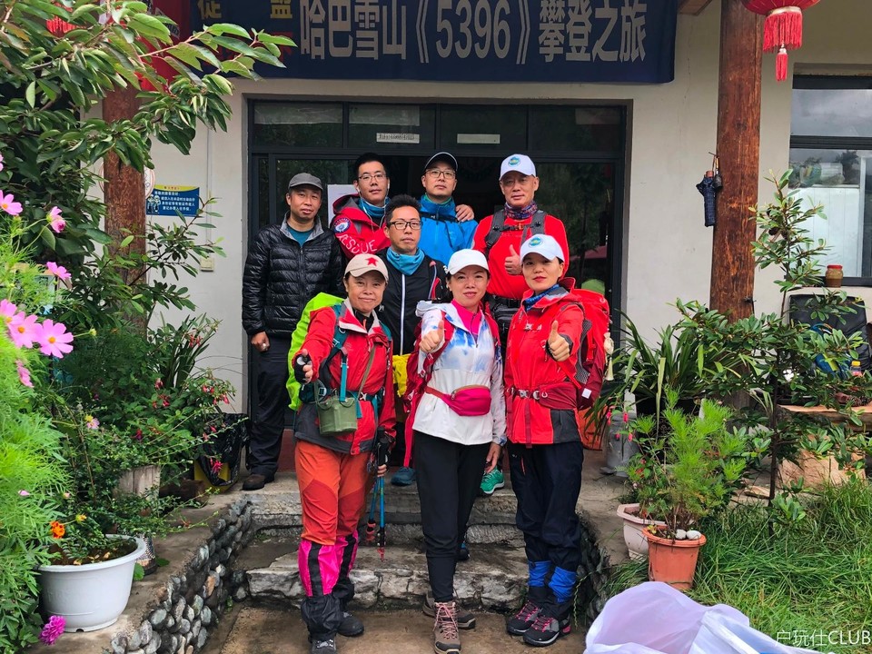 B5C05E22-2715-4A3A-A59D-C52BBEFC4843