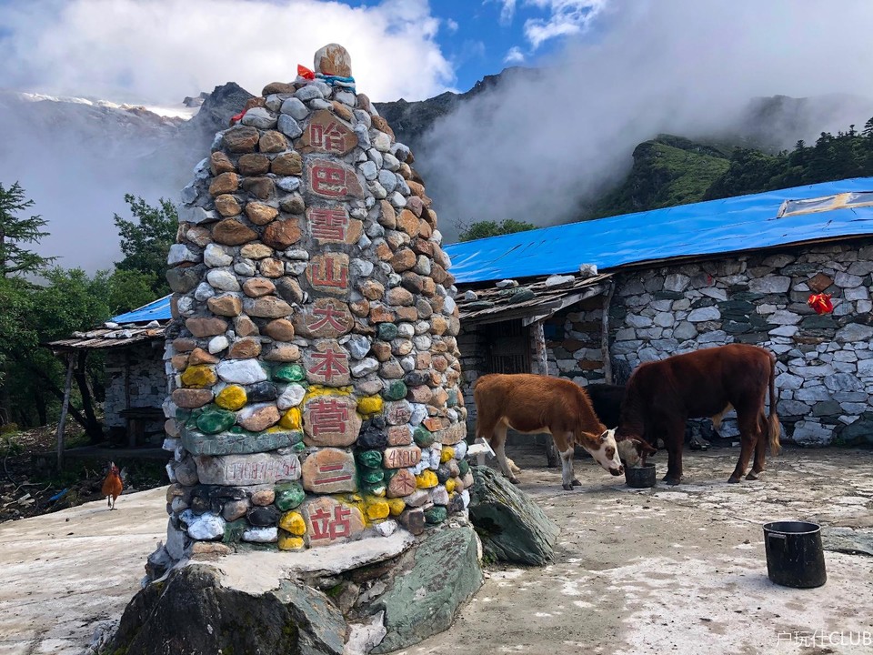 1896E2C6-3E39-4121-94BA-A92A3DDC2FD4