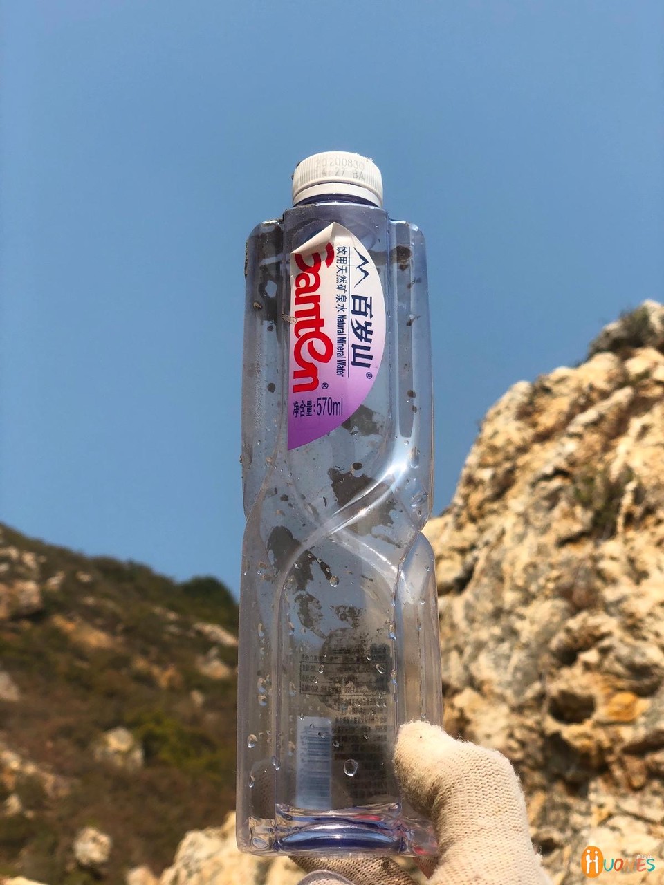 9FD32587-FE44-4E77-87EE-64B63B763EEA