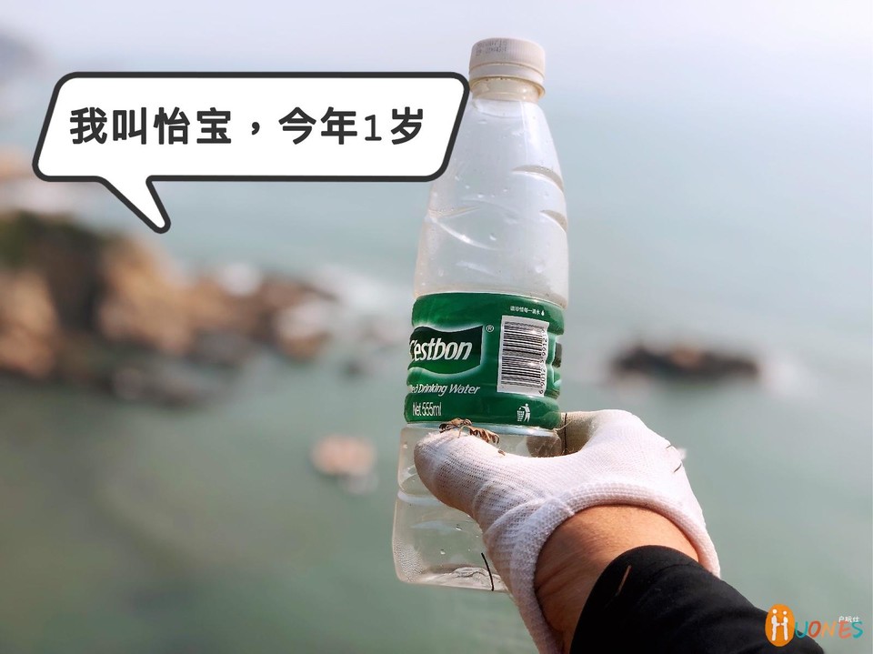 5365A70B-6476-48BD-9947-0E2D2FB8A26E