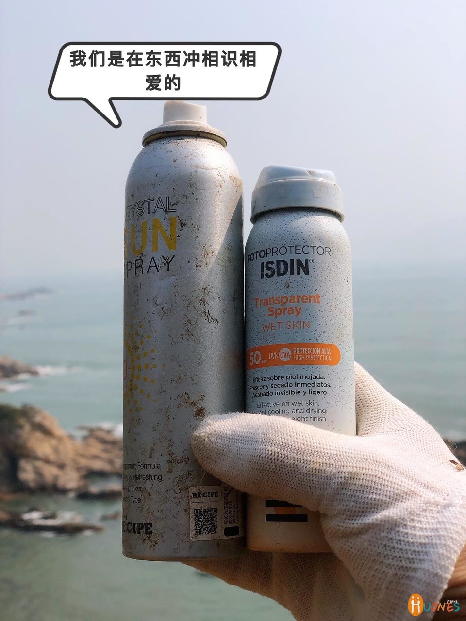 D591DDC9-6A8E-4970-96A9-5D4915D02284