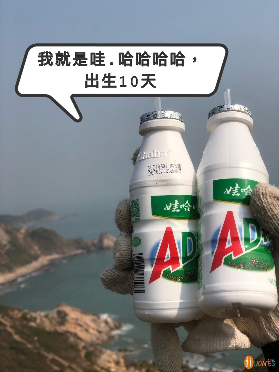 5EE137F4-68DA-4B38-99AC-071D5D4AA210