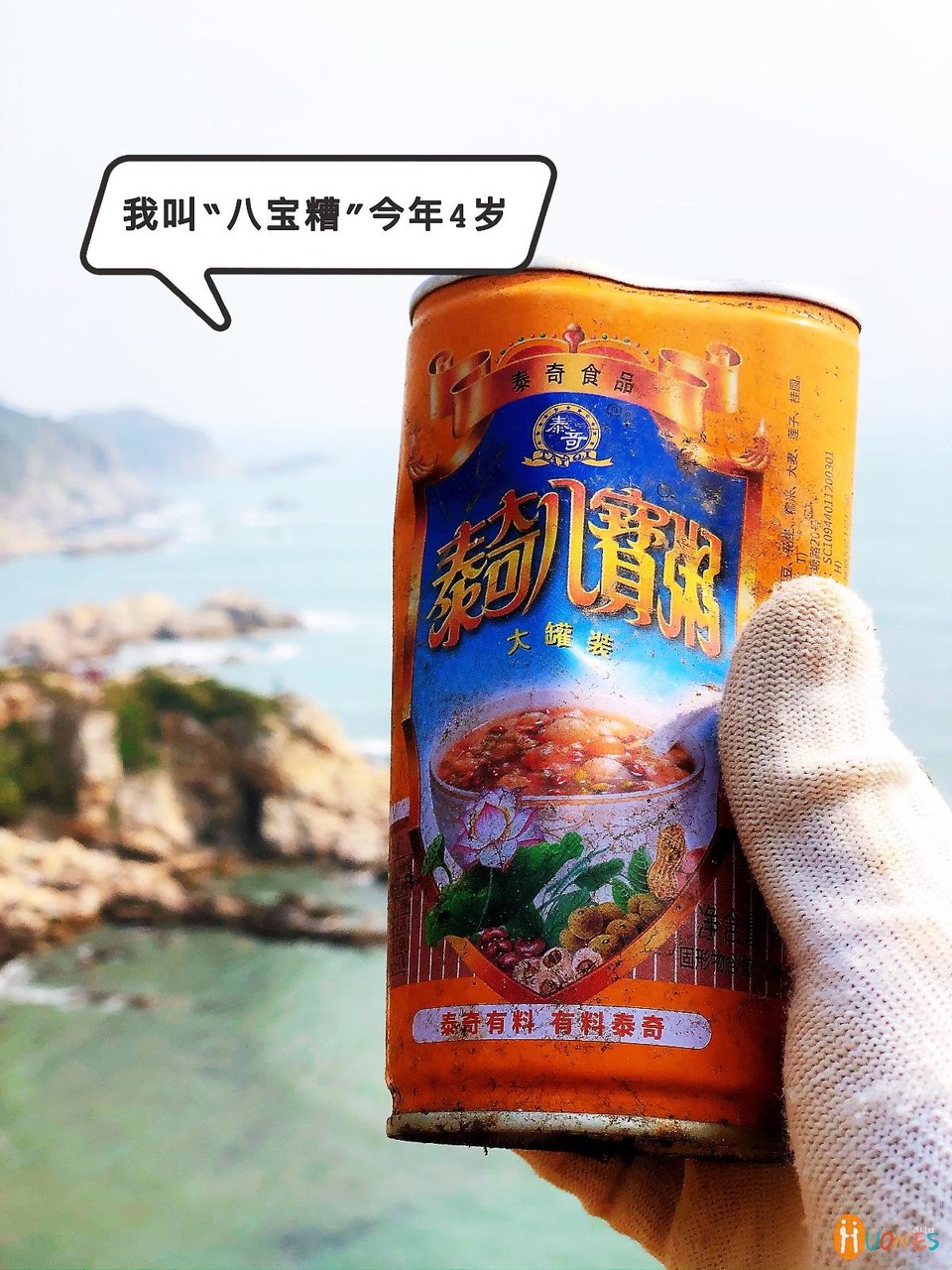 28848EB1-B5C5-49DB-96A6-C4CCE284B32F