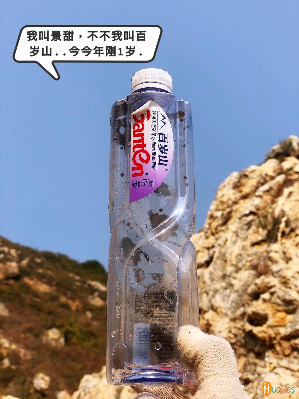 B45C1077-FF59-4BCC-80C8-A93CDE3F0C8F