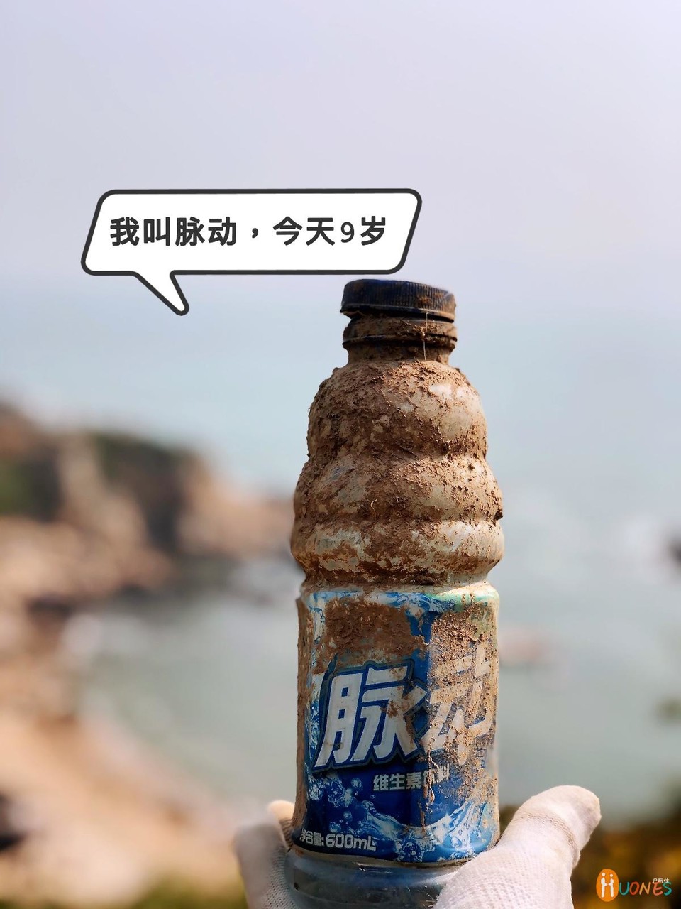 14298F6A-D8F2-4542-97B5-7DEF7E438929