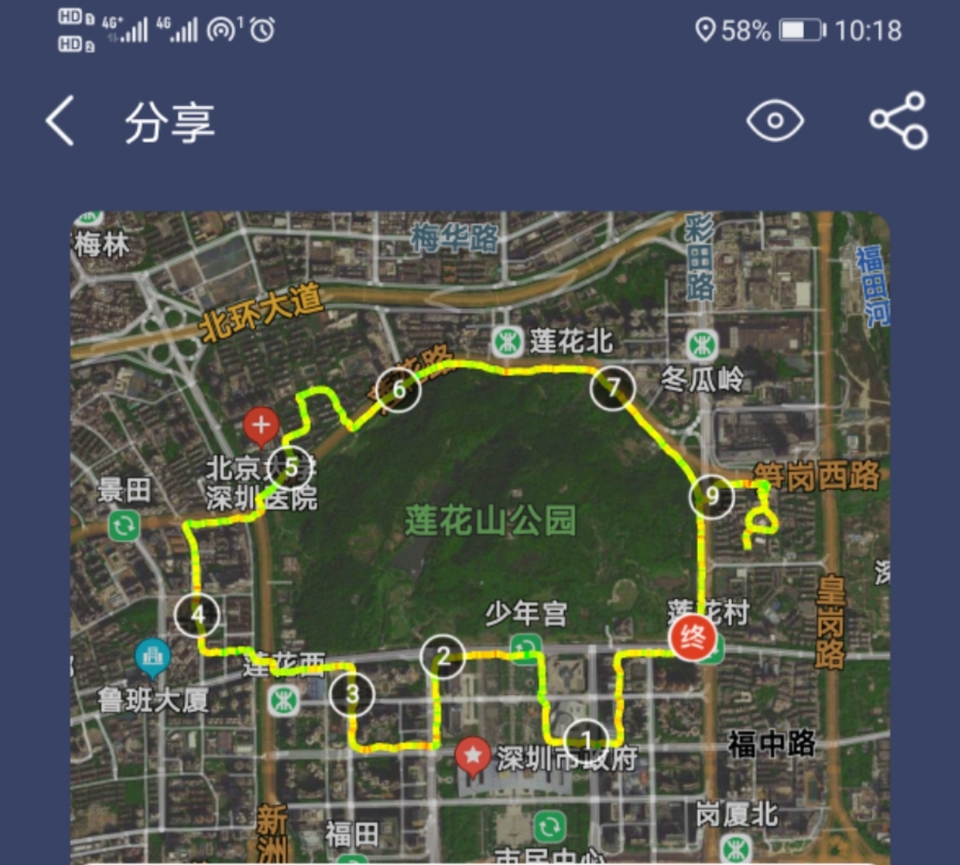 微信图片_20210712140825