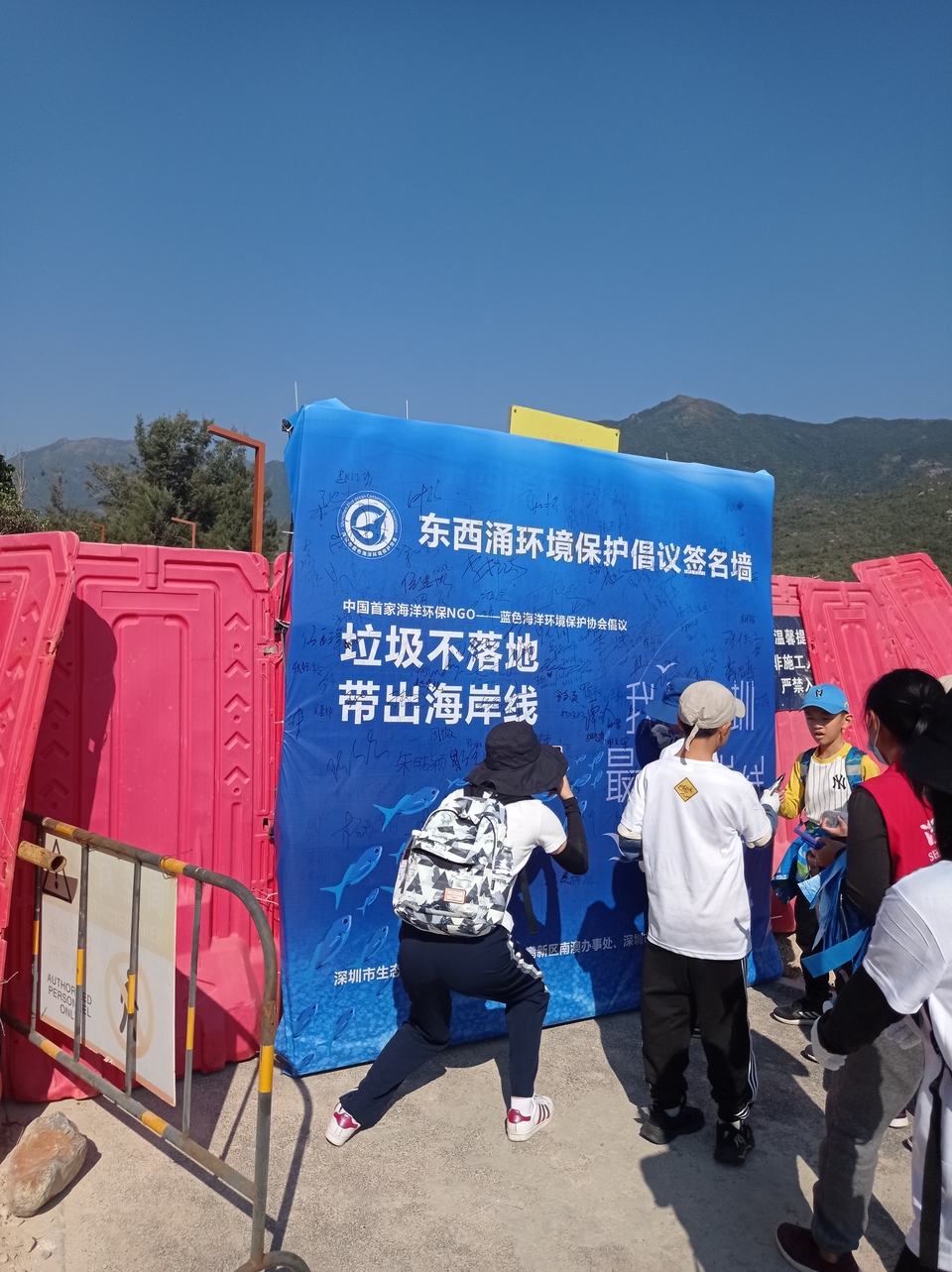 微信图片_20211213095001