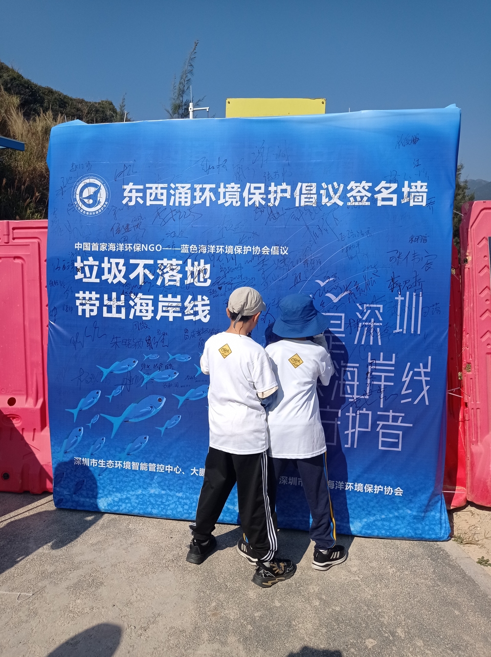 微信图片_20211213095013