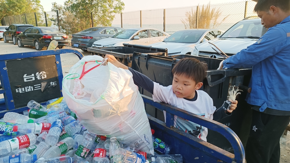 微信图片_20211213100923