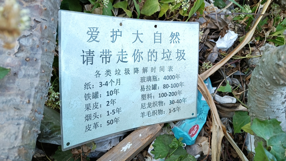 微信图片_20211213100950