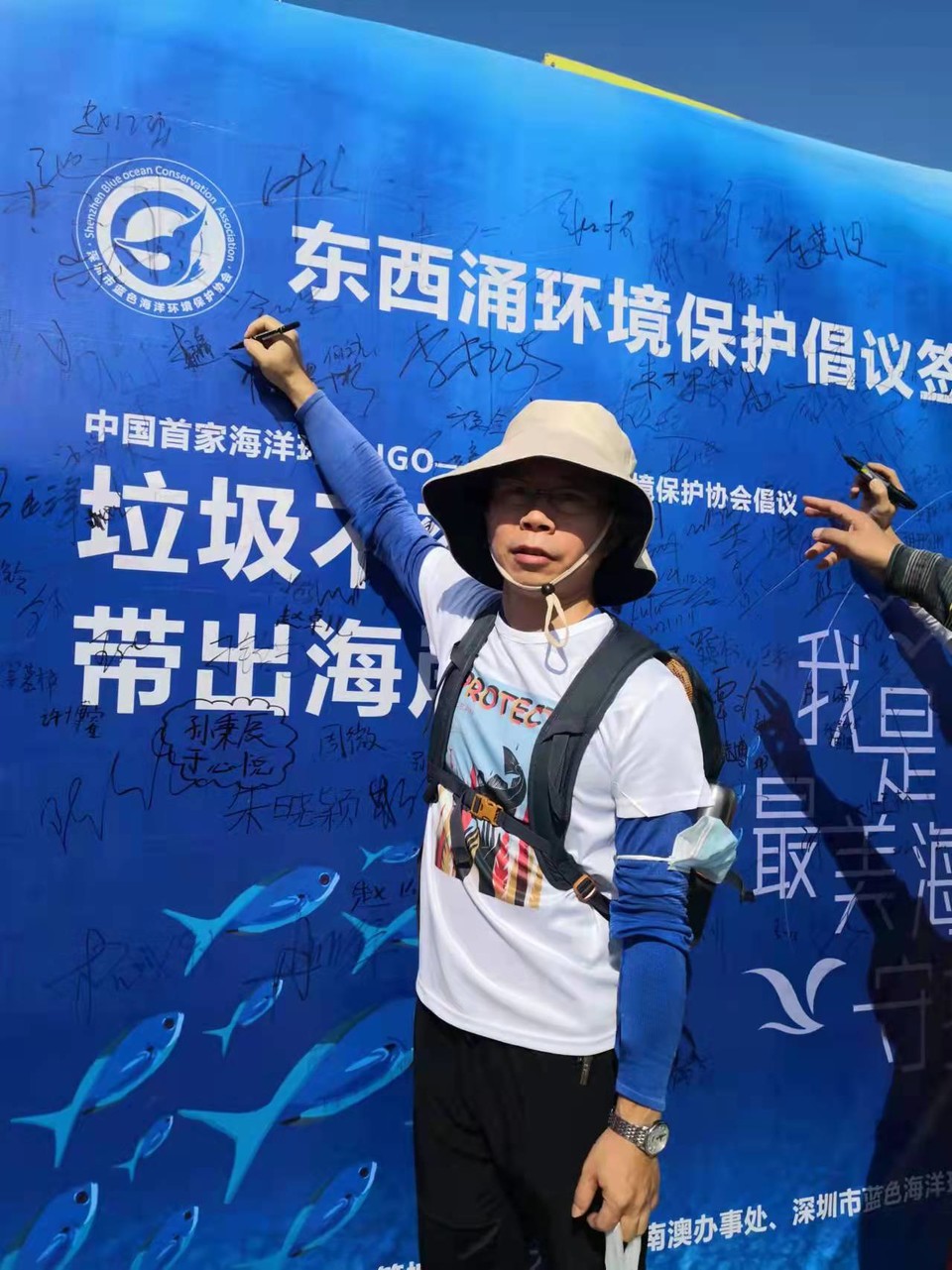 微信图片_20211213101140