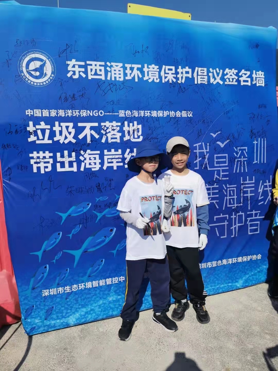 微信图片_20211213101147